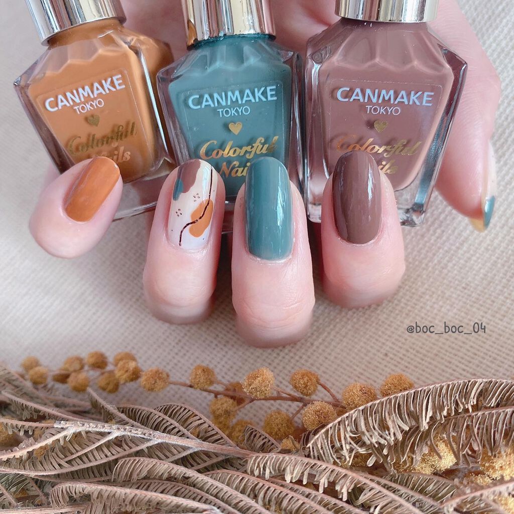カラフルネイルズ/キャンメイク/マニキュアを使ったクチコミ（2枚目）