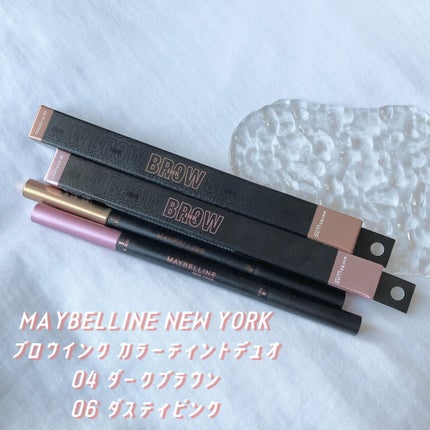 ブロウインク カラーティントデュオ/MAYBELLINE NEW YORK/眉ティントを使ったクチコミ(4枚目)