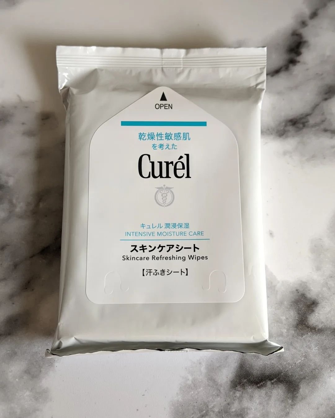 スキンケアシート/キュレル/その他スキンケアグッズを使ったクチコミ（3枚目）