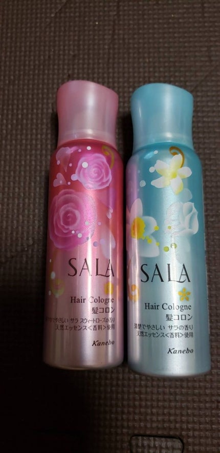 髪コロンB(サラの香り)/SALA/プレスタイリング・寝ぐせ直しを使ったクチコミ(2枚目)