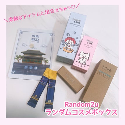 カーミングピンクパウダー/Acne Cat/にきびパッチを使ったクチコミ(1枚目)