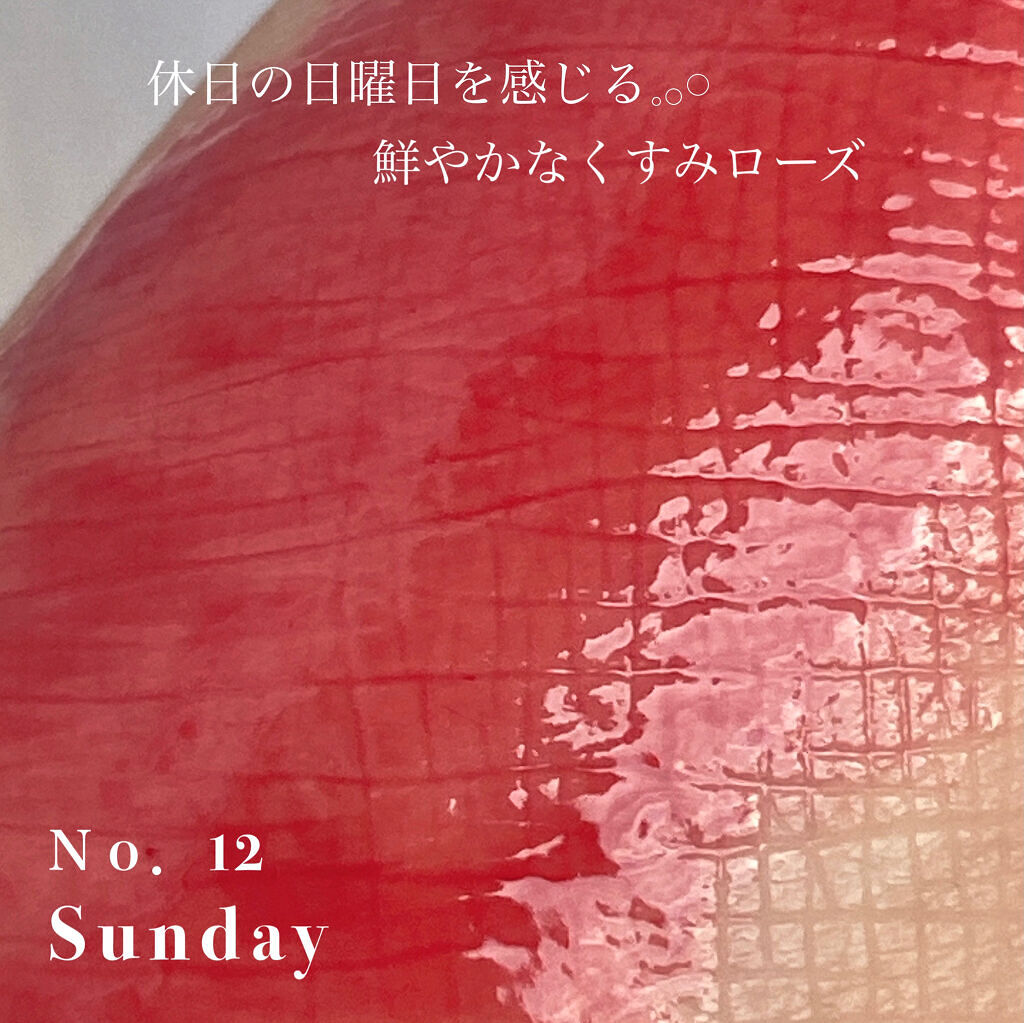 デューティント/AMUSE/リップティントを使ったクチコミ（2枚目）