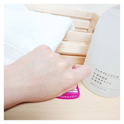 モイストボタニカル ジェルクレンジングR/unlabel/クレンジングジェルを使ったクチコミ(4枚目)