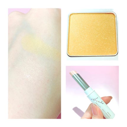 SUIKOミネラルマルチカラー/SUIKO HATSUCURE/単色アイシャドウを使ったクチコミ(2枚目)