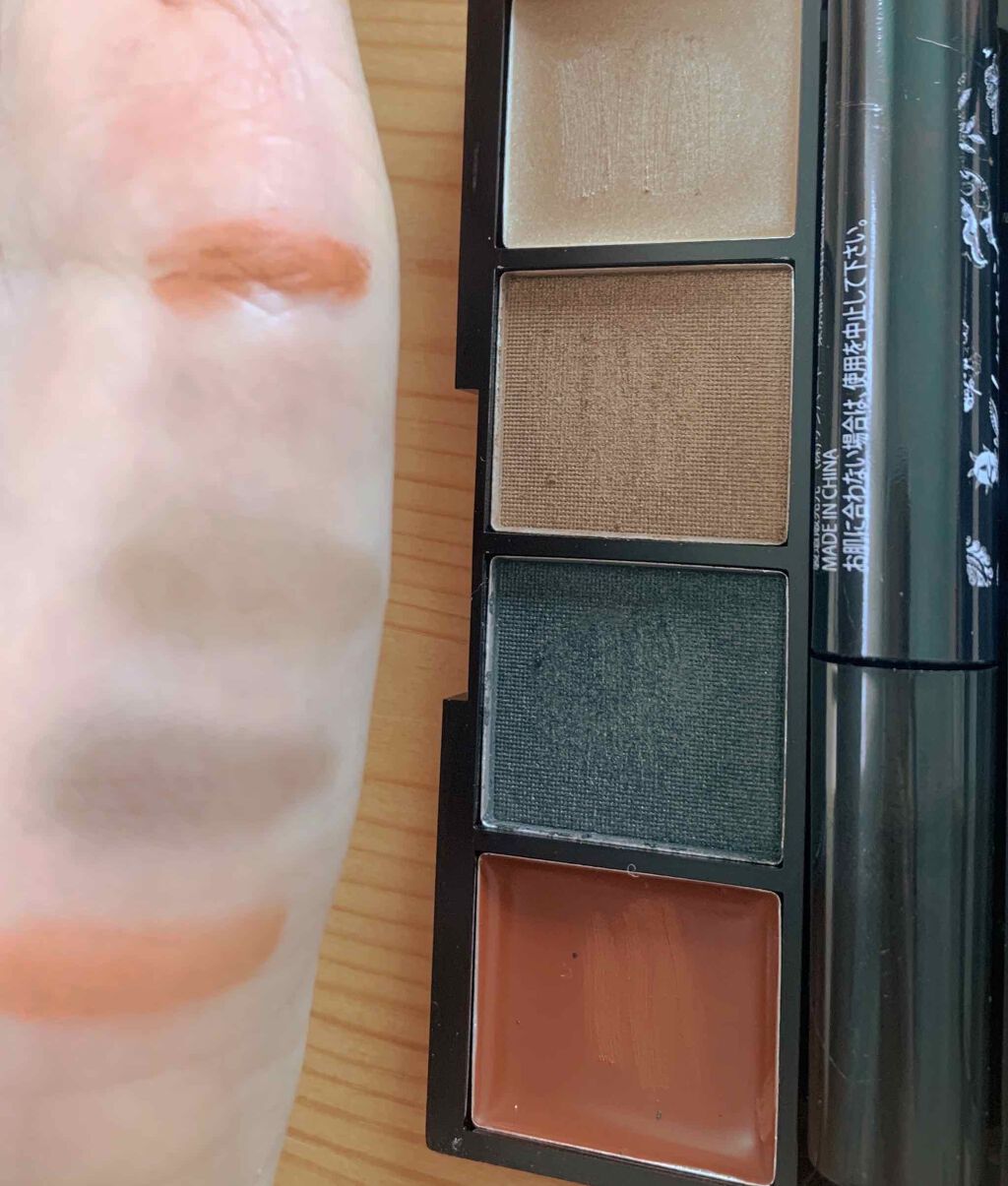 Gina 2020年5月号/Gina/雑誌を使ったクチコミ(4枚目)