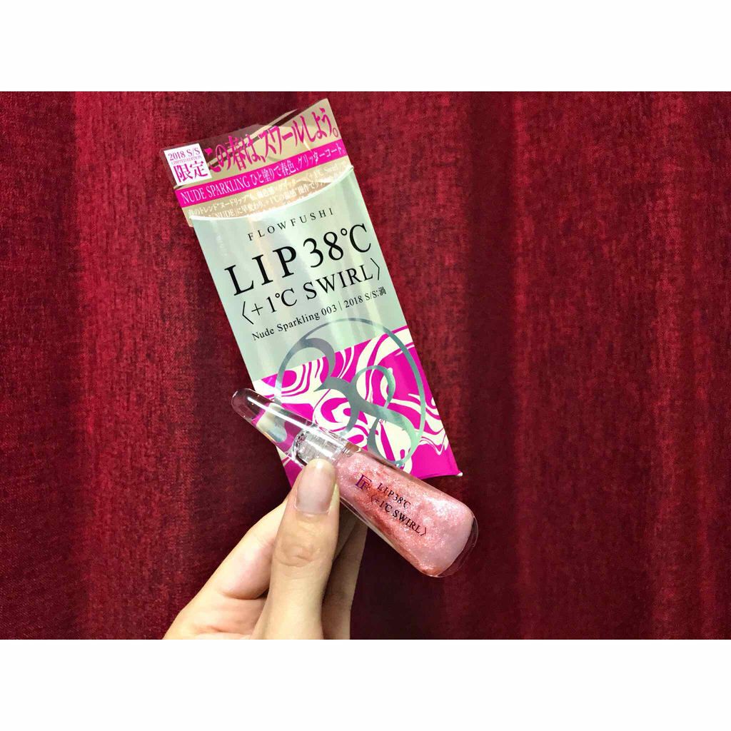 38°C / 99°F リップトリートメント (リップ美容液)/UZU BY FLOWFUSHI/リップケアを使ったクチコミ(1枚目)