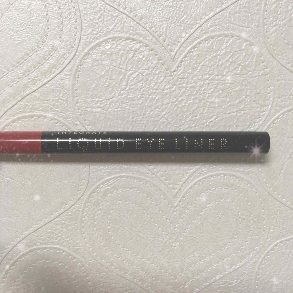 スーパーキープ リキッドライナー/インテグレート/リキッドアイライナーを使ったクチコミ(1枚目)