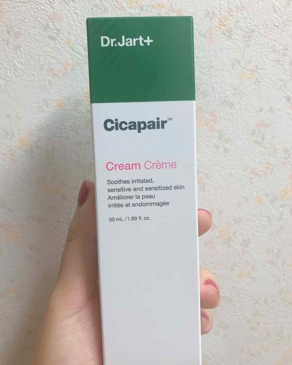 を使ったクチコミ（1枚目）