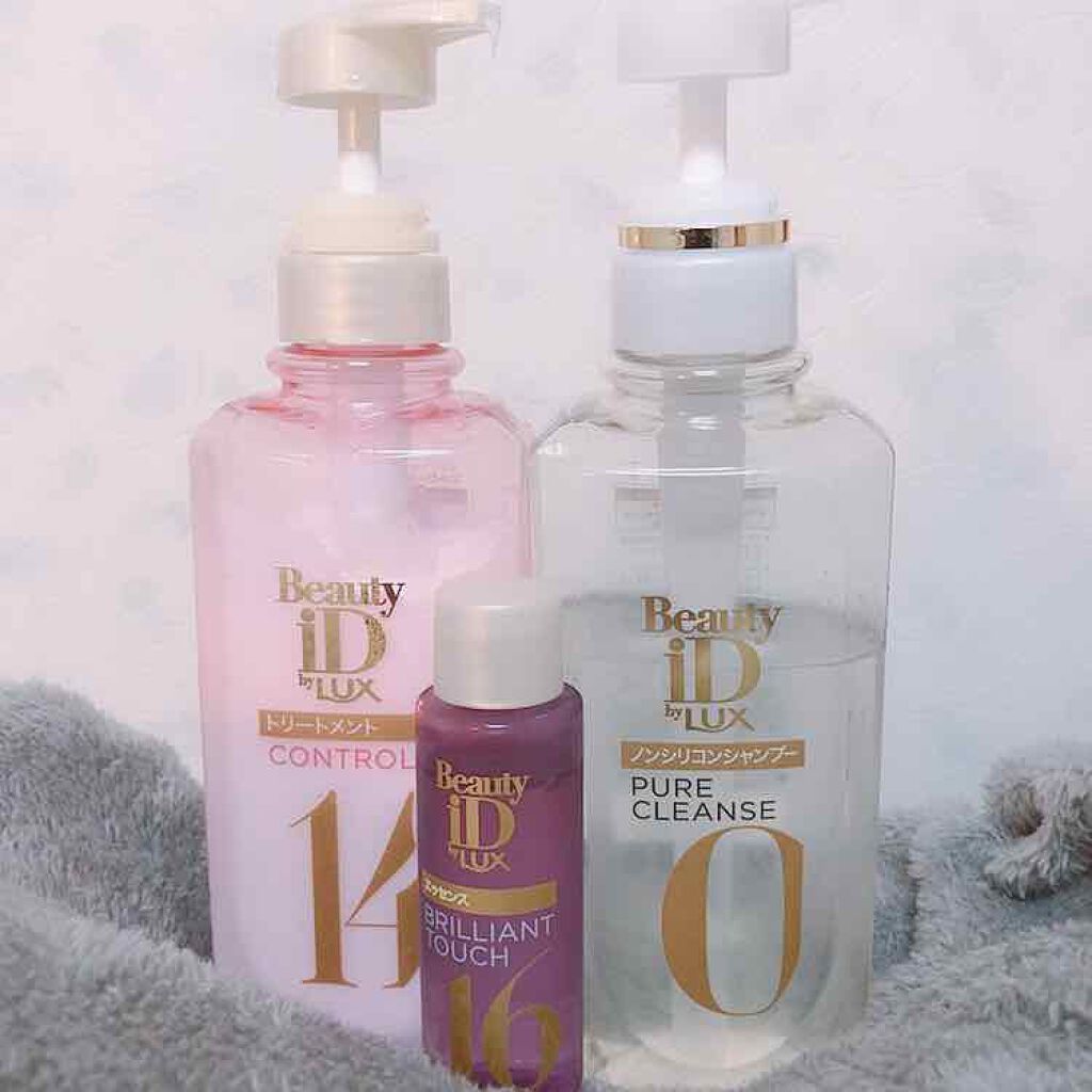 ラックス ビューティーiD ピュアクレンズ シャンプー&リッチ/コントロール/ライブリー トリートメント/LUX/市販シャンプーを使ったクチコミ（1枚目）