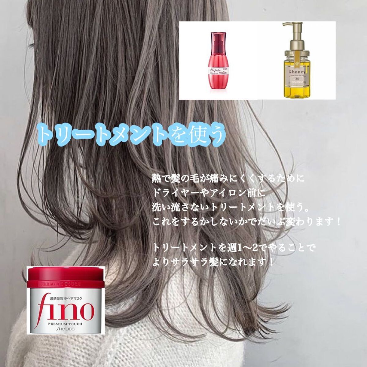 携帯用折りたたみヘアコーム/無印良品/ヘアコームを使ったクチコミ(4枚目)