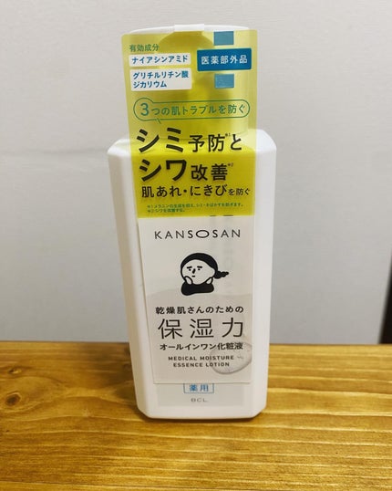 乾燥さん 薬用しっとり化粧液【医薬部外品】/乾燥さん/オールインワン化粧品を使ったクチコミ(1枚目)