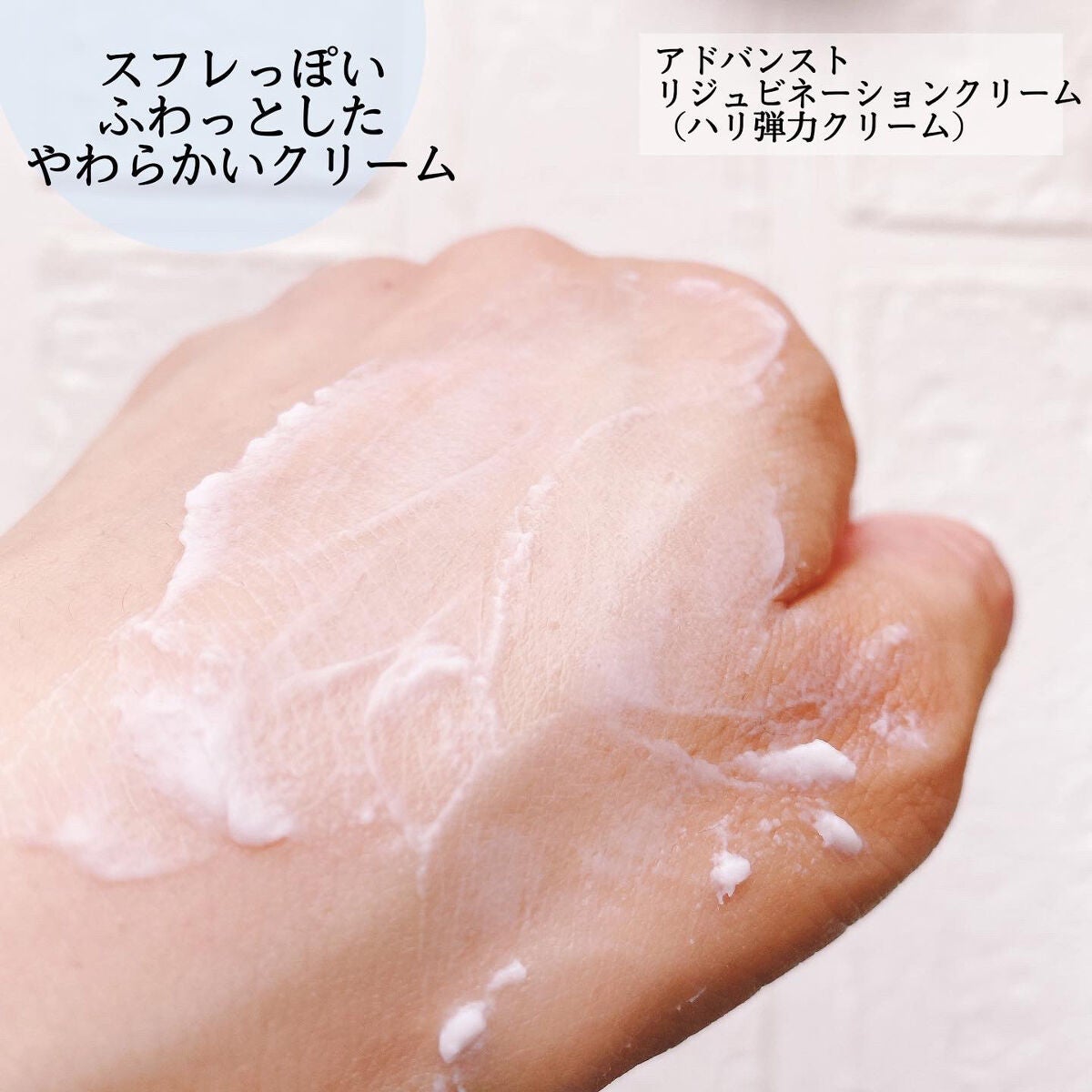 モイスチュアチャージローション/MUNOAGE(ミューノアージュ)/化粧水を使ったクチコミ(7枚目)