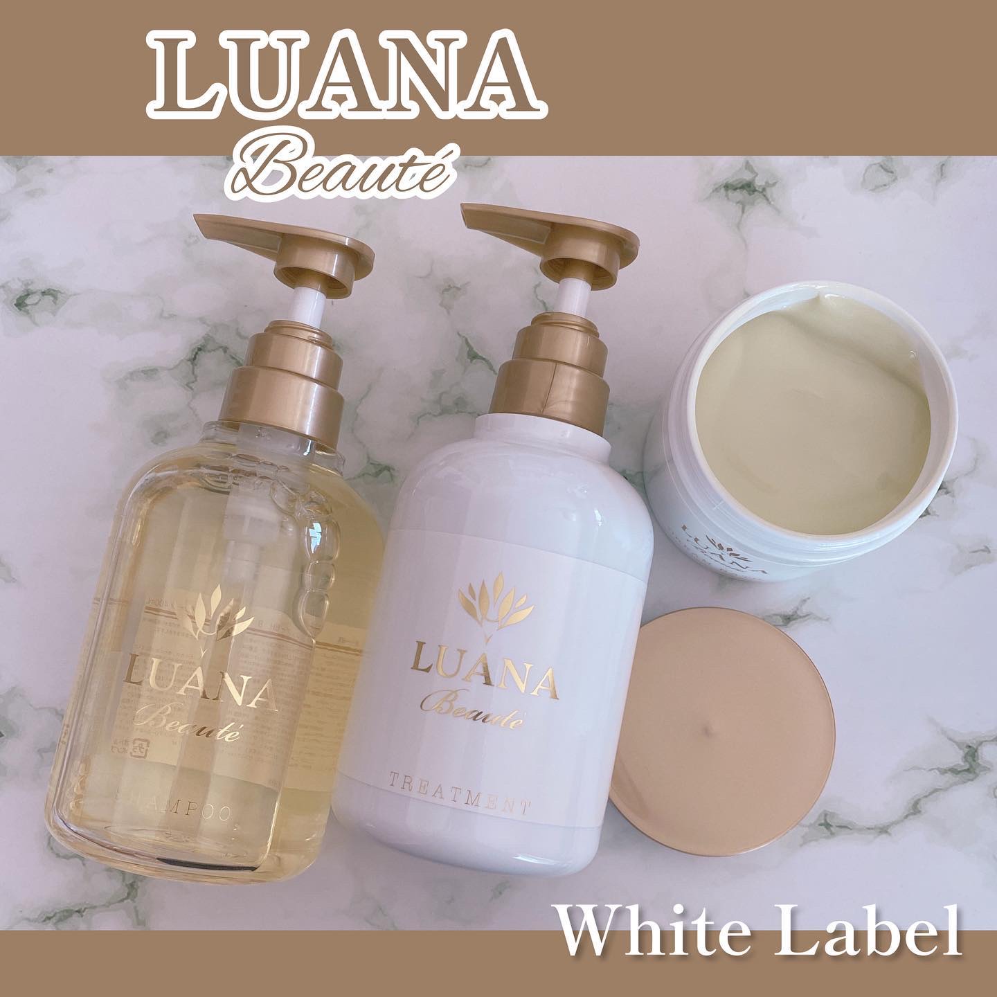 ラグジュアリークリームバス ヒーリングマスカット/LUANA Beaute/洗い流すヘアトリートメントを使ったクチコミ（1枚目）