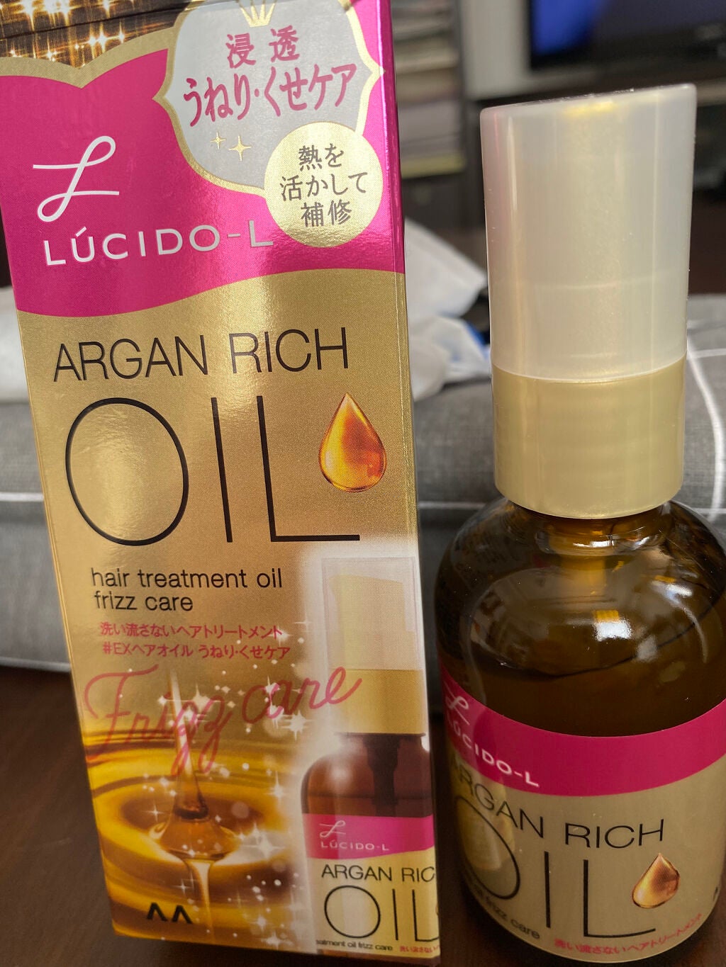 オイルトリートメント #EXヘアオイル うねり・くせケア/ルシードエル/ヘアオイルを使ったクチコミ(1枚目)