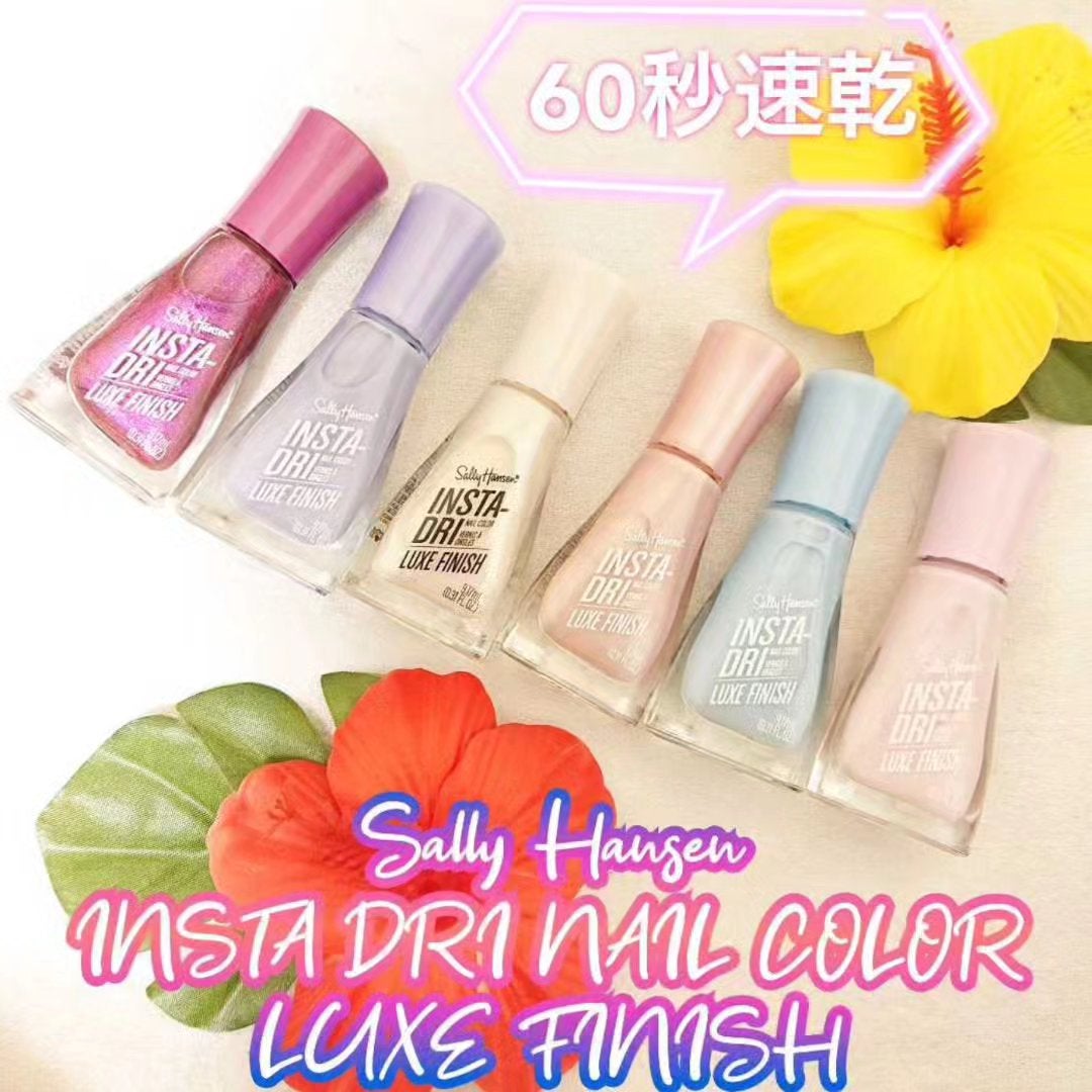 インスタドライ ネイルカラー/サリーハンセン/オールインワンネイルを使ったクチコミ(1枚目)