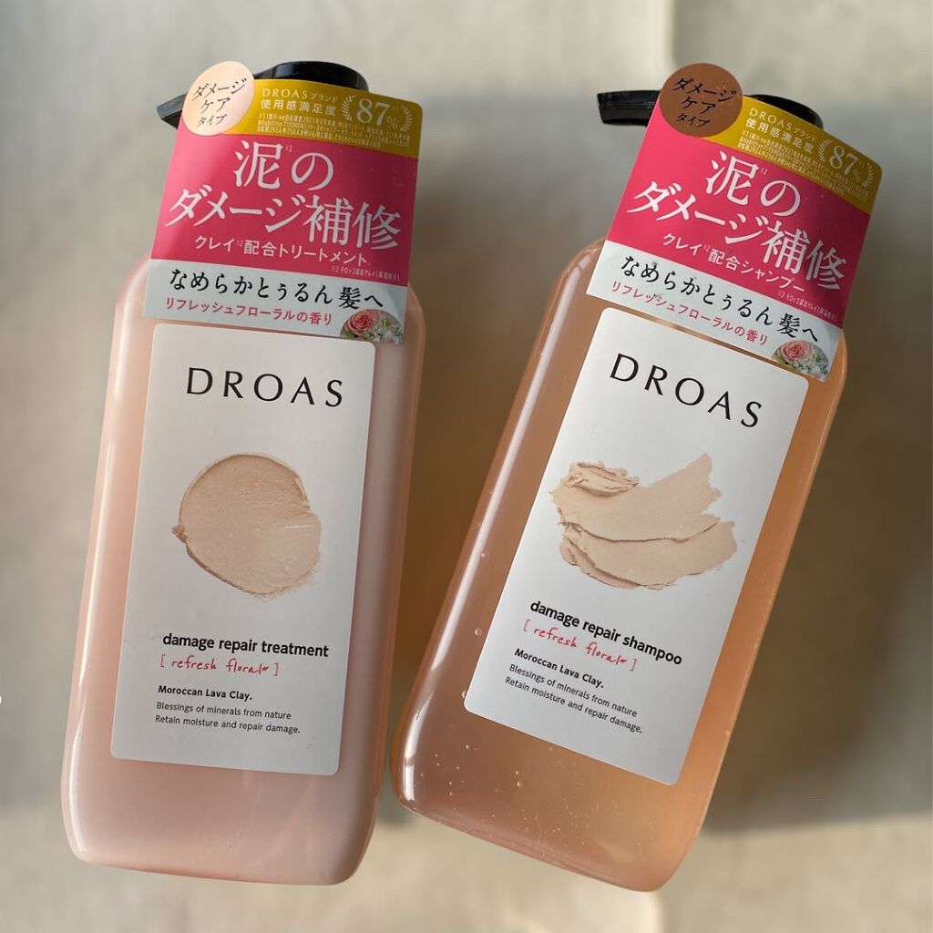 hareco22 on LIPS 「.DROASダメージリペアシャンプー&トリートメント400ml..」(2枚目)