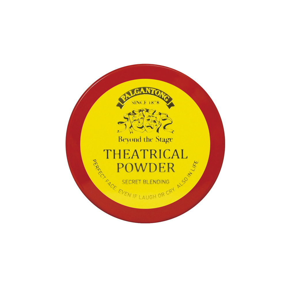 試してみた】シアトリカルパウダーN パルガントンの人気色