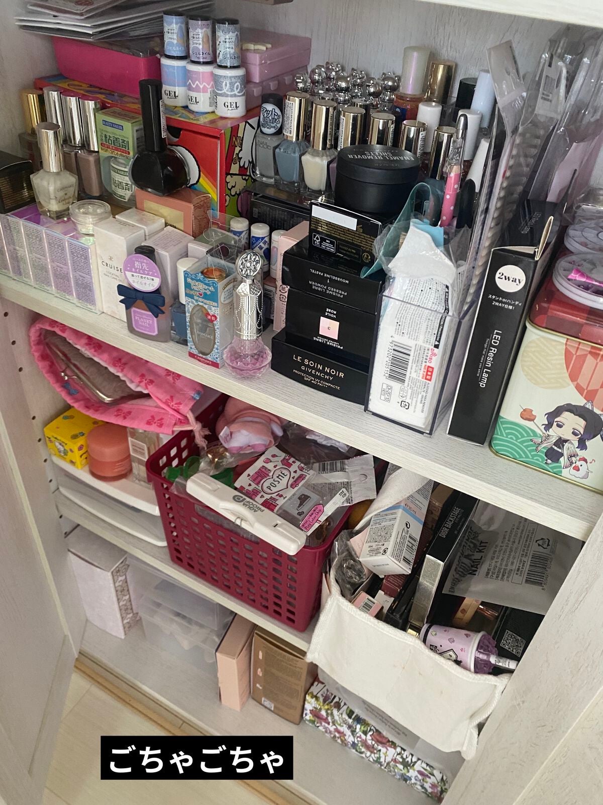 ぷぅぴぃ《紫コス部💜💗》 on LIPS 「リビングにある私のコスメ収納1部⭐️#RUさまからのリクエスト..」(9枚目)