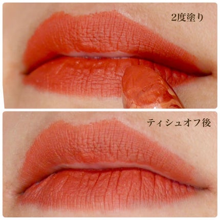 Getting Ready for Lip Color/MERREZ'CA/口紅を使ったクチコミ(2枚目)