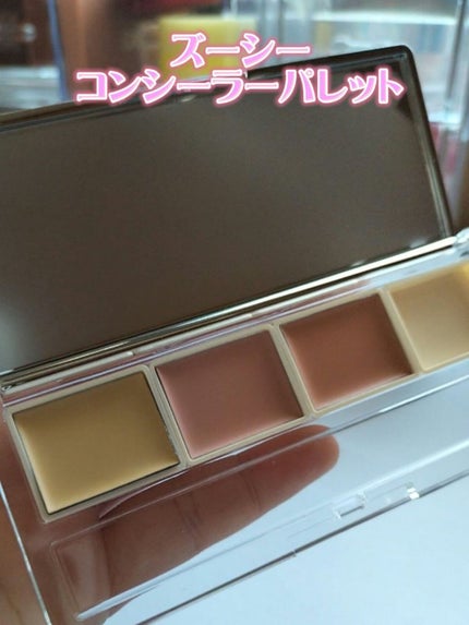 ベターザンアイズ ミュージックシリーズ/rom&nd/アイシャドウパレットを使ったクチコミ(7枚目)