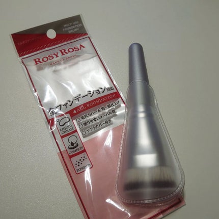 マルチファンデブラシ /ロージーローザ/メイクブラシを使ったクチコミ(1枚目)