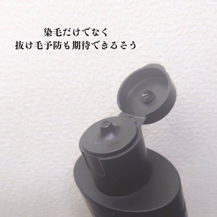 モダモダゼログレイシャンプー/MODAMODA/市販シャンプーを使ったクチコミ(2枚目)