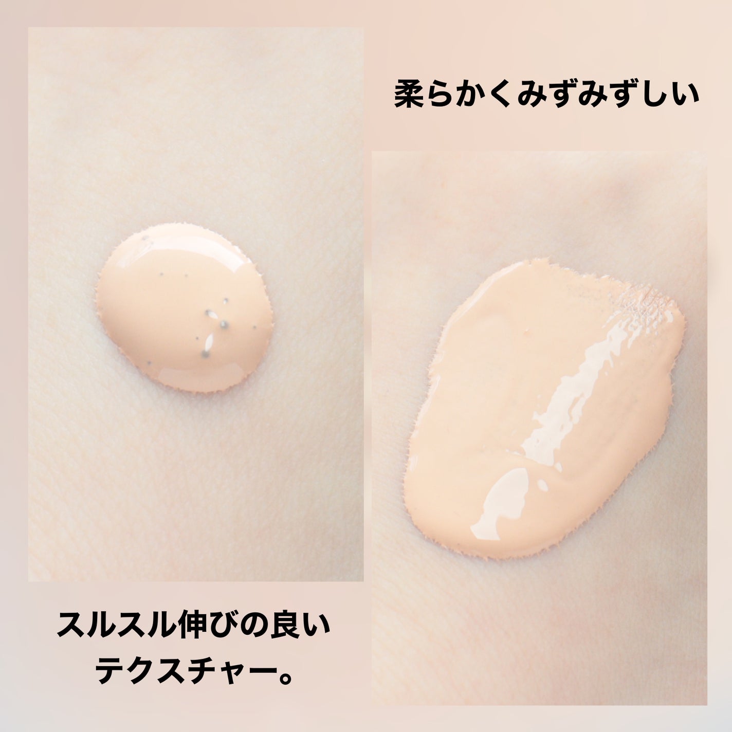 スタジオ ラディアンス セラム ファンデーション/M・A・C/リキッドファンデーションを使ったクチコミ(3枚目)