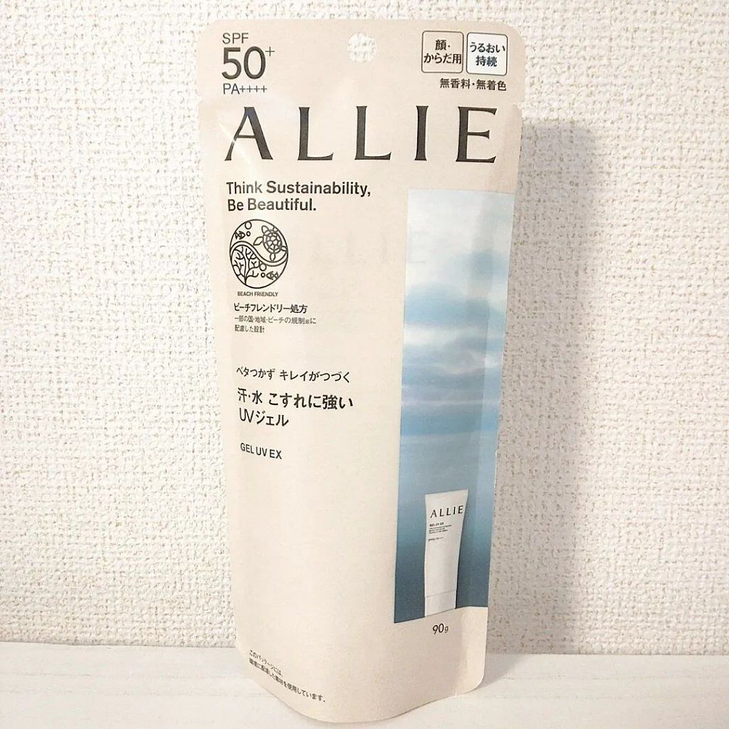 アリィー クロノビューティ ジェルUV EX/アリィー/日焼け止めジェルを使ったクチコミ（2枚目）