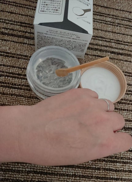 スーパーモイスチャージェル/コラリッチ/オールインワン化粧品を使ったクチコミ(4枚目)