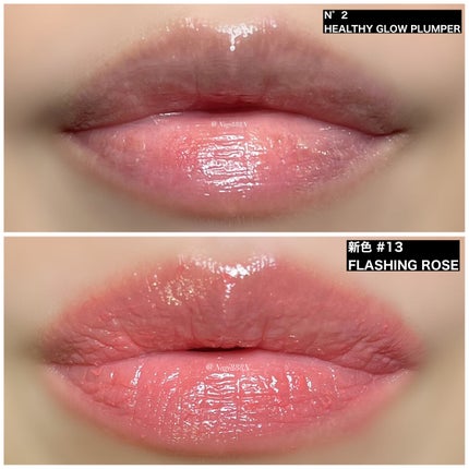 YSL ラブシャイン キャンディグレーズ/YVES SAINT LAURENT BEAUTE/口紅を使ったクチコミ(5枚目)