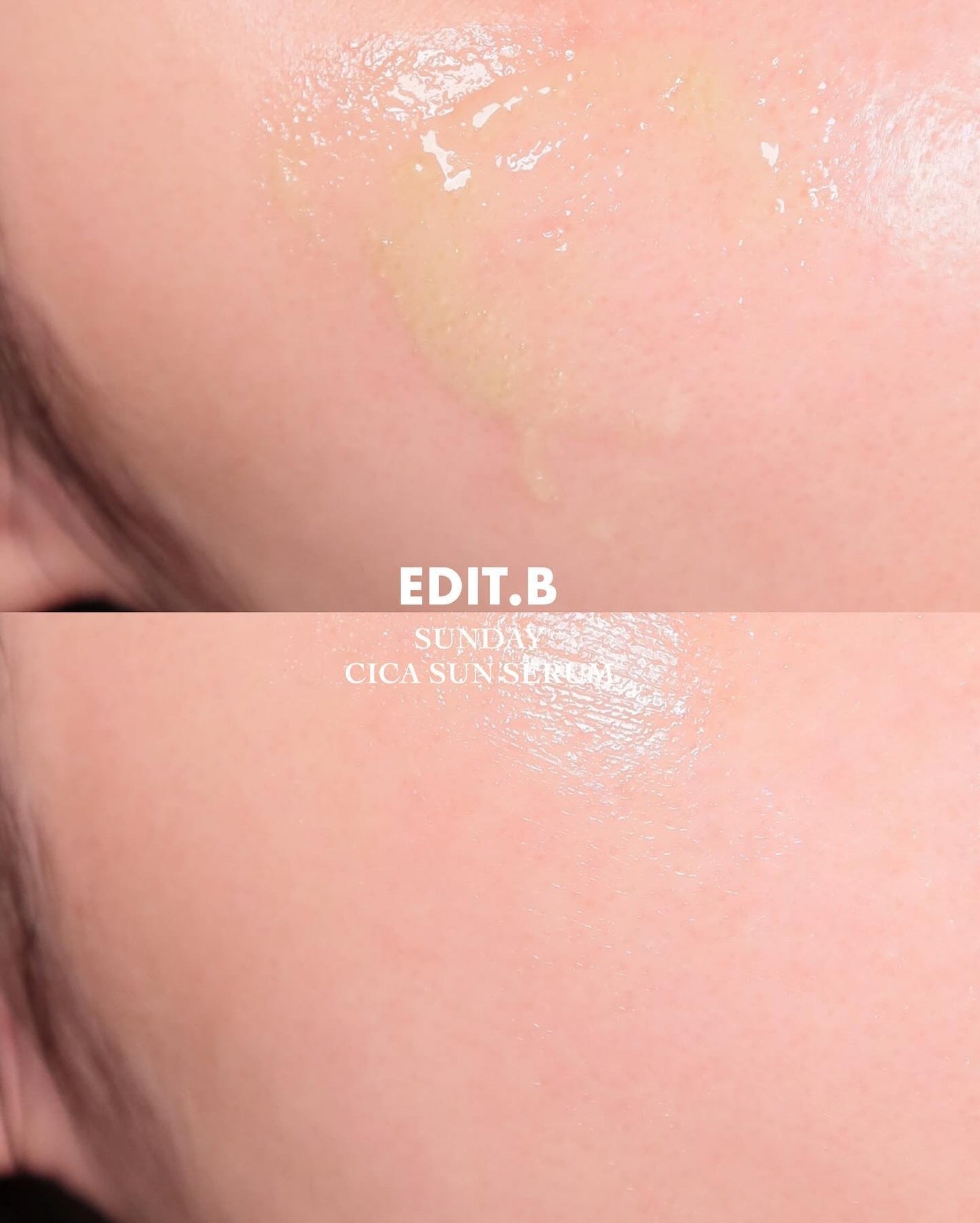 サンデーシカサンセラム/EDIT.B/美容液を使ったクチコミ(3枚目)