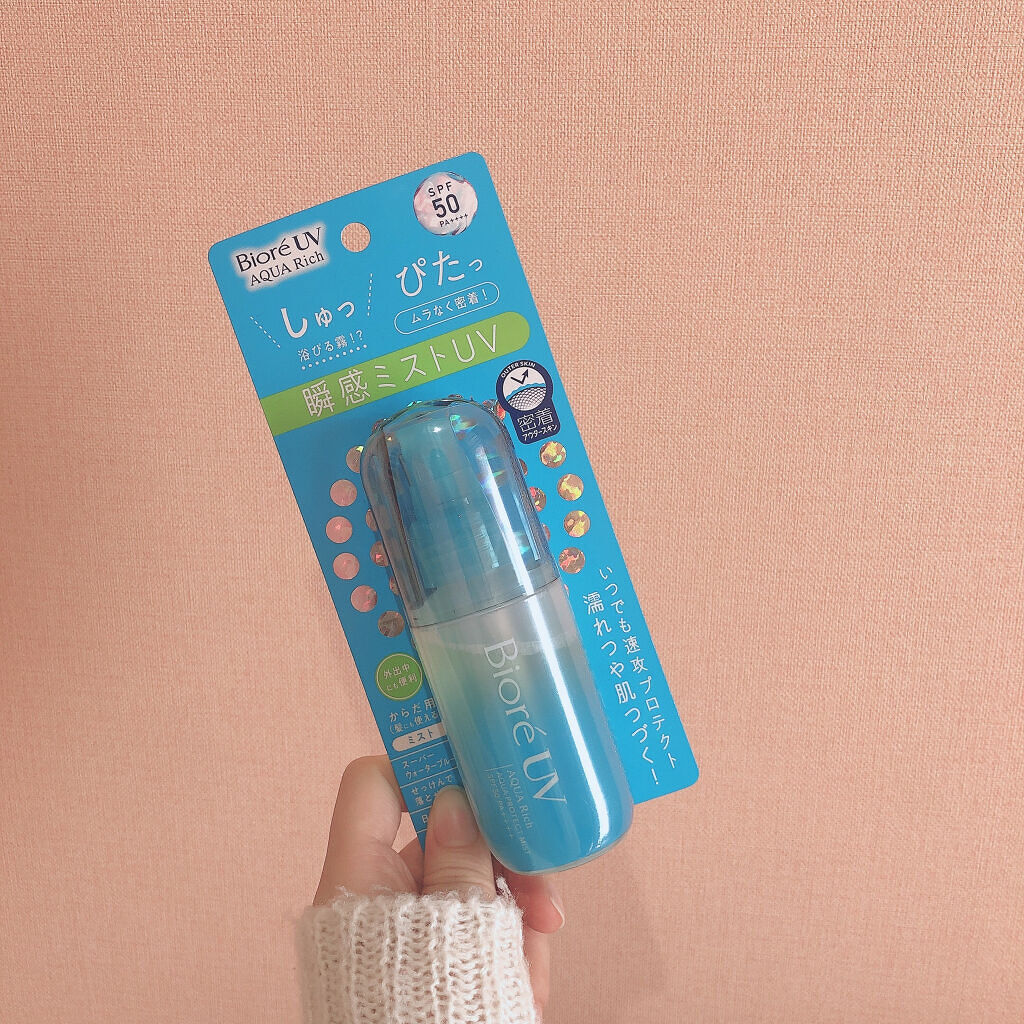 ビオレUV アクアリッチ アクアプロテクトミスト/ビオレ/日焼け止めミスト・スプレーを使ったクチコミ（1枚目）