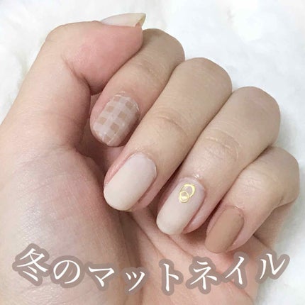 gene TOKYO ネイル/DAISO/マニキュアを使ったクチコミ(1枚目)