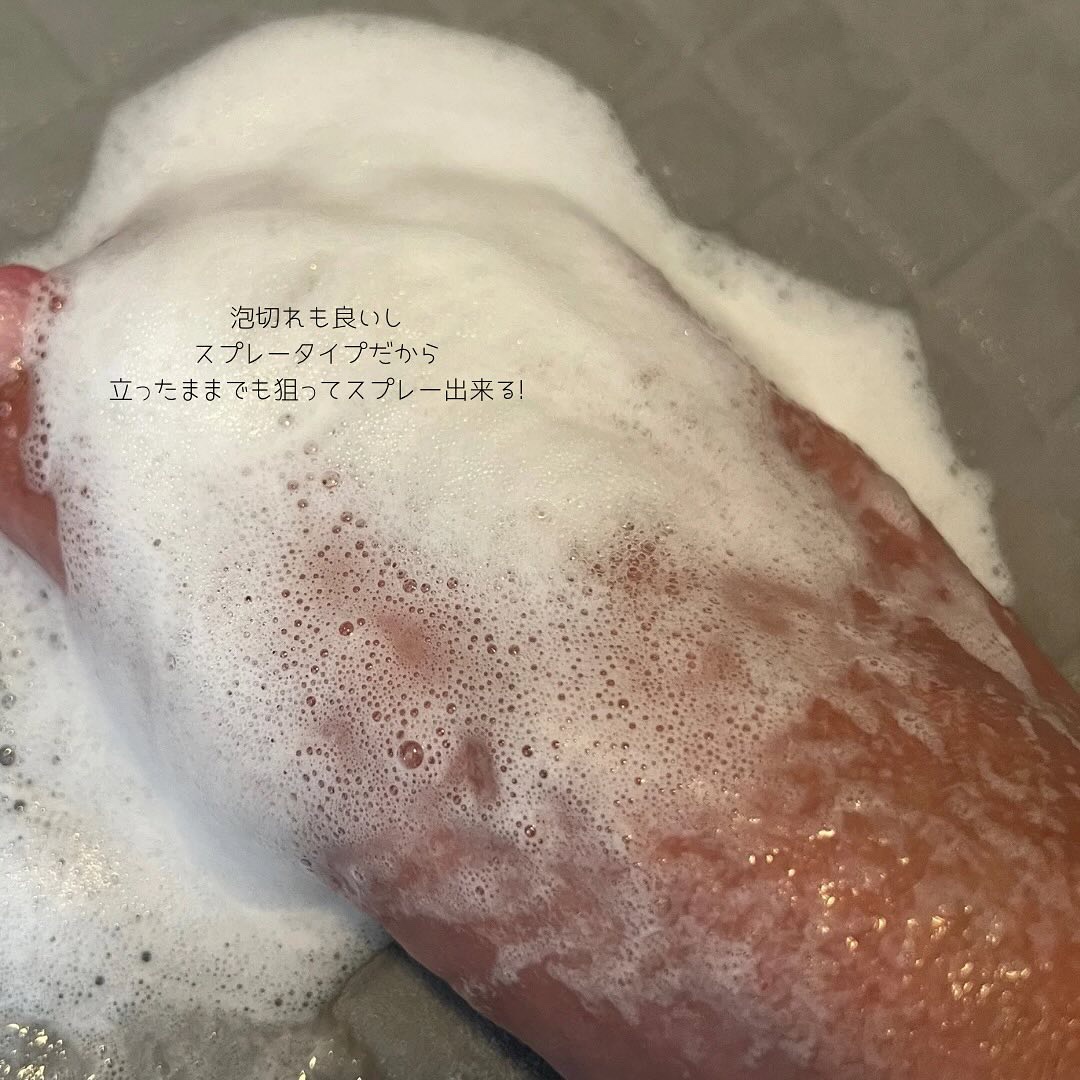 足を洗おう　フットシャンプー/ON: THE BODY/レッグ・フットケアを使ったクチコミ（3枚目）