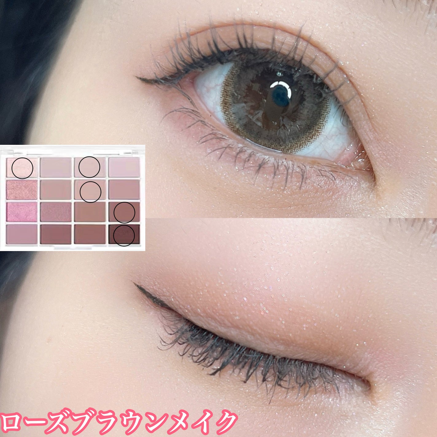 ソフトブラーリングアイパレット/wakemake/アイシャドウパレットを使ったクチコミ(5枚目)