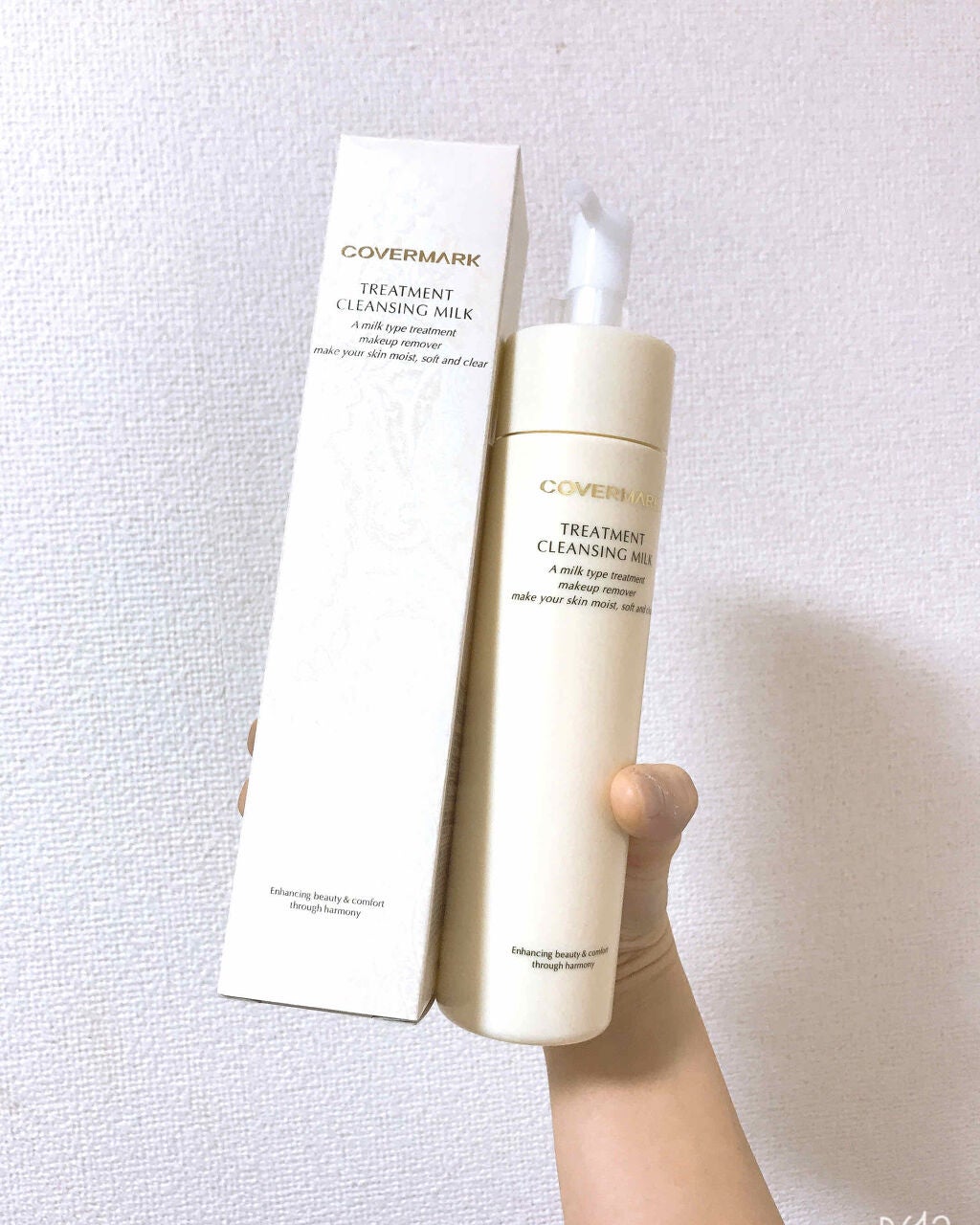 トリートメント クレンジング ミルク/COVERMARK/ミルククレンジングを使ったクチコミ(2枚目)
