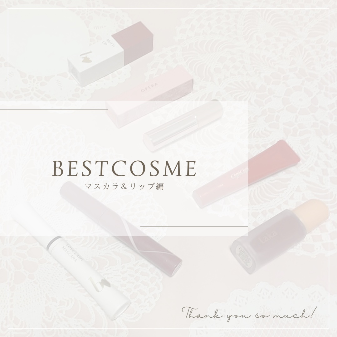 むっちリップR/b idol/口紅を使ったクチコミ（1枚目）