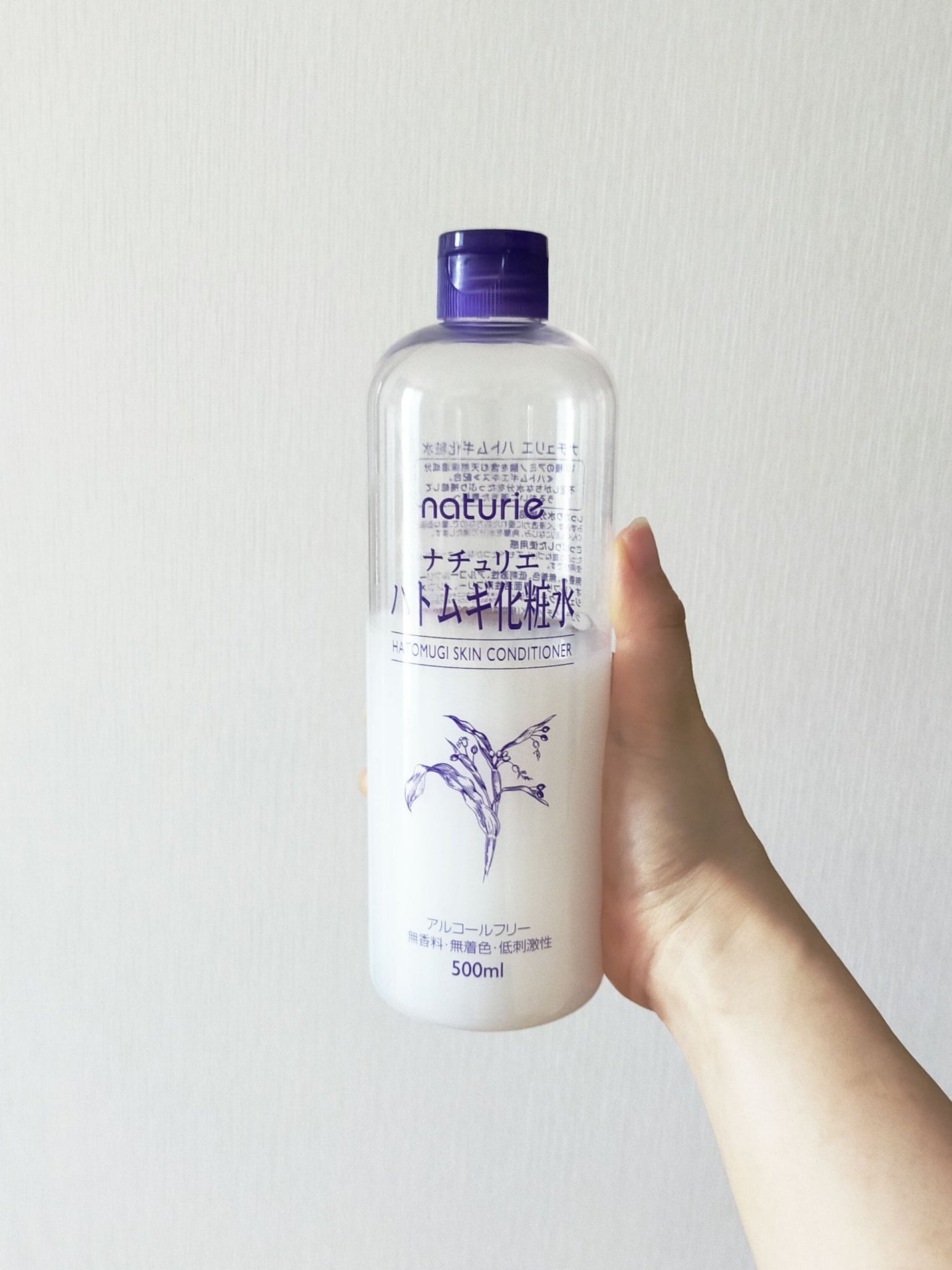 ハトムギ化粧水(ナチュリエ スキンコンディショナー R )/ナチュリエ/化粧水を使ったクチコミ(1枚目)