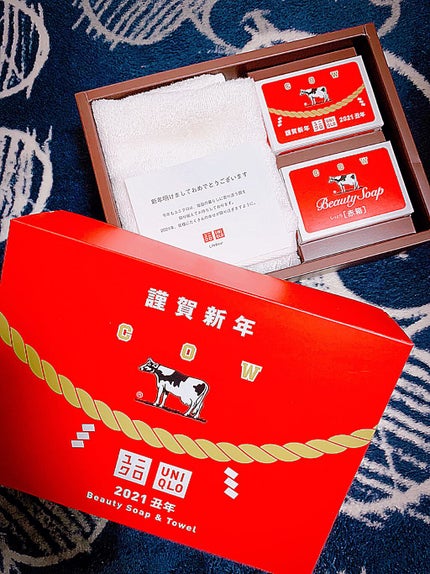 赤箱 (しっとり)/カウブランド/洗顔石鹸を使ったクチコミ(2枚目)