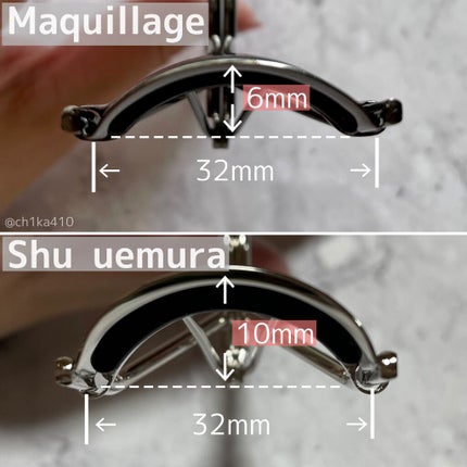 エッジフリー アイラッシュカーラー/マキアージュ/ビューラーを使ったクチコミ(4枚目)