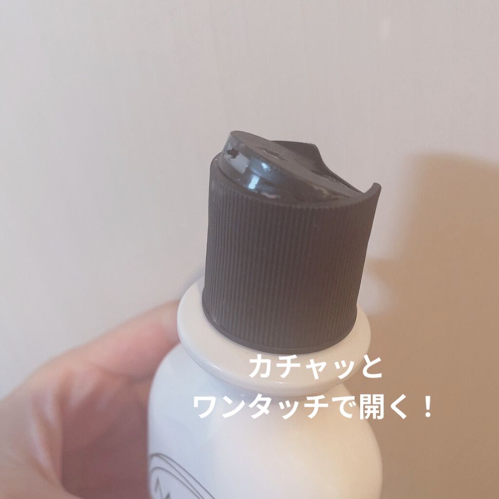 オーガニックフレグランスホワイトクリーム MAPUTI/MAPUTI/デリケートゾーンケアを使ったクチコミ（3枚目）