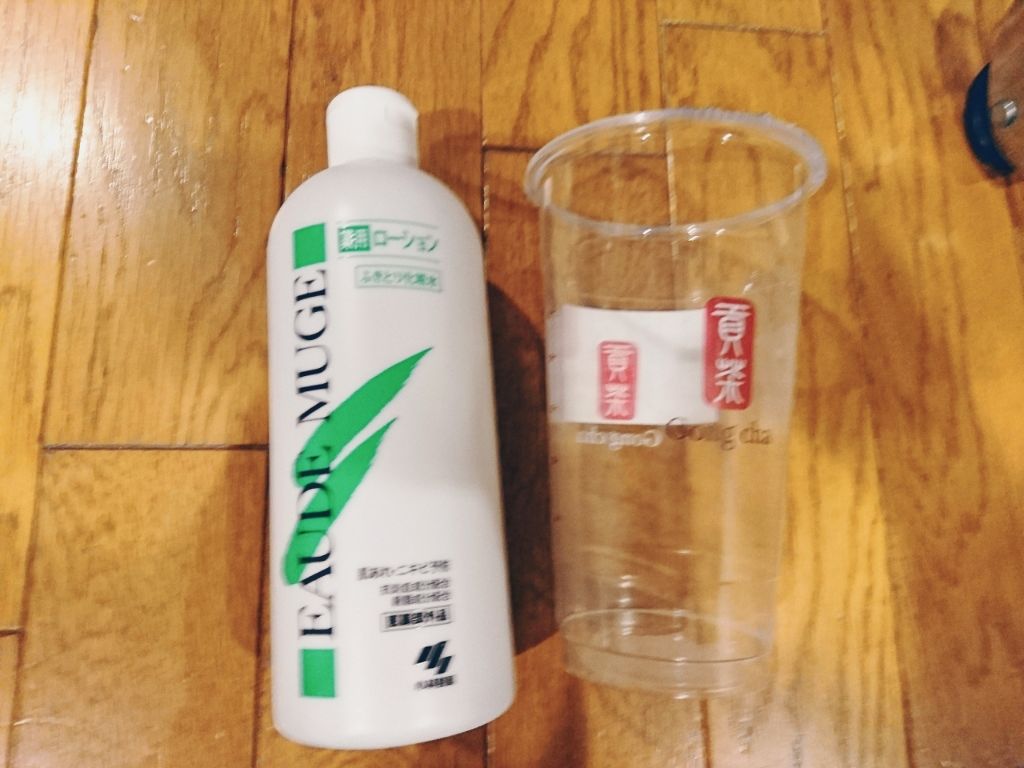 オードムーゲ 薬用ローション（ふきとり化粧水）/オードムーゲ/拭き取り化粧水を使ったクチコミ（2枚目）