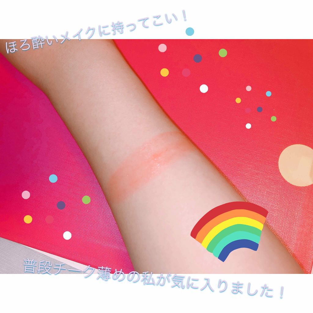 スマートドローイング チーク/innisfree/ジェル・クリームチークを使ったクチコミ（2枚目）