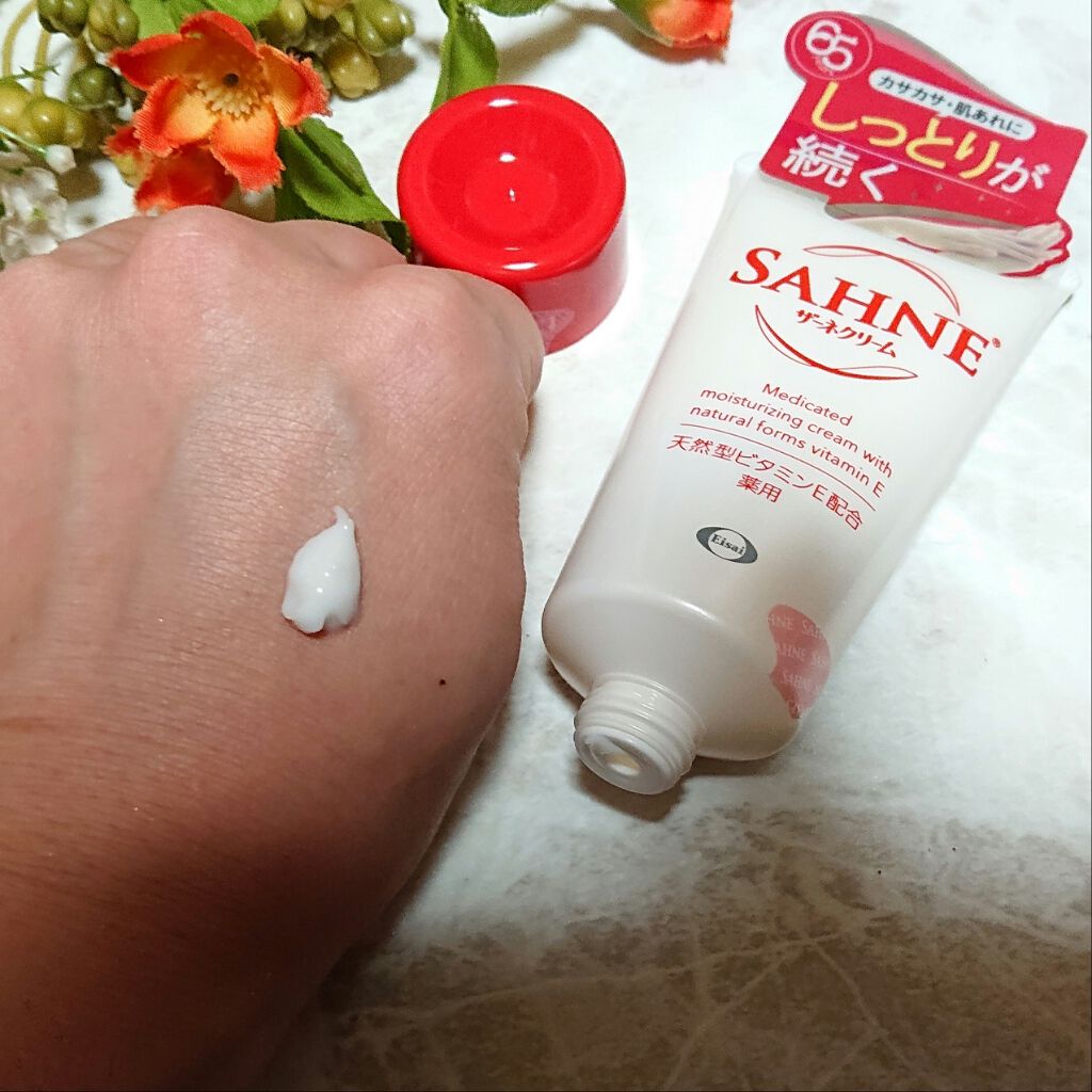 ザーネクリーム/ザーネ/ボディクリームを使ったクチコミ（3枚目）