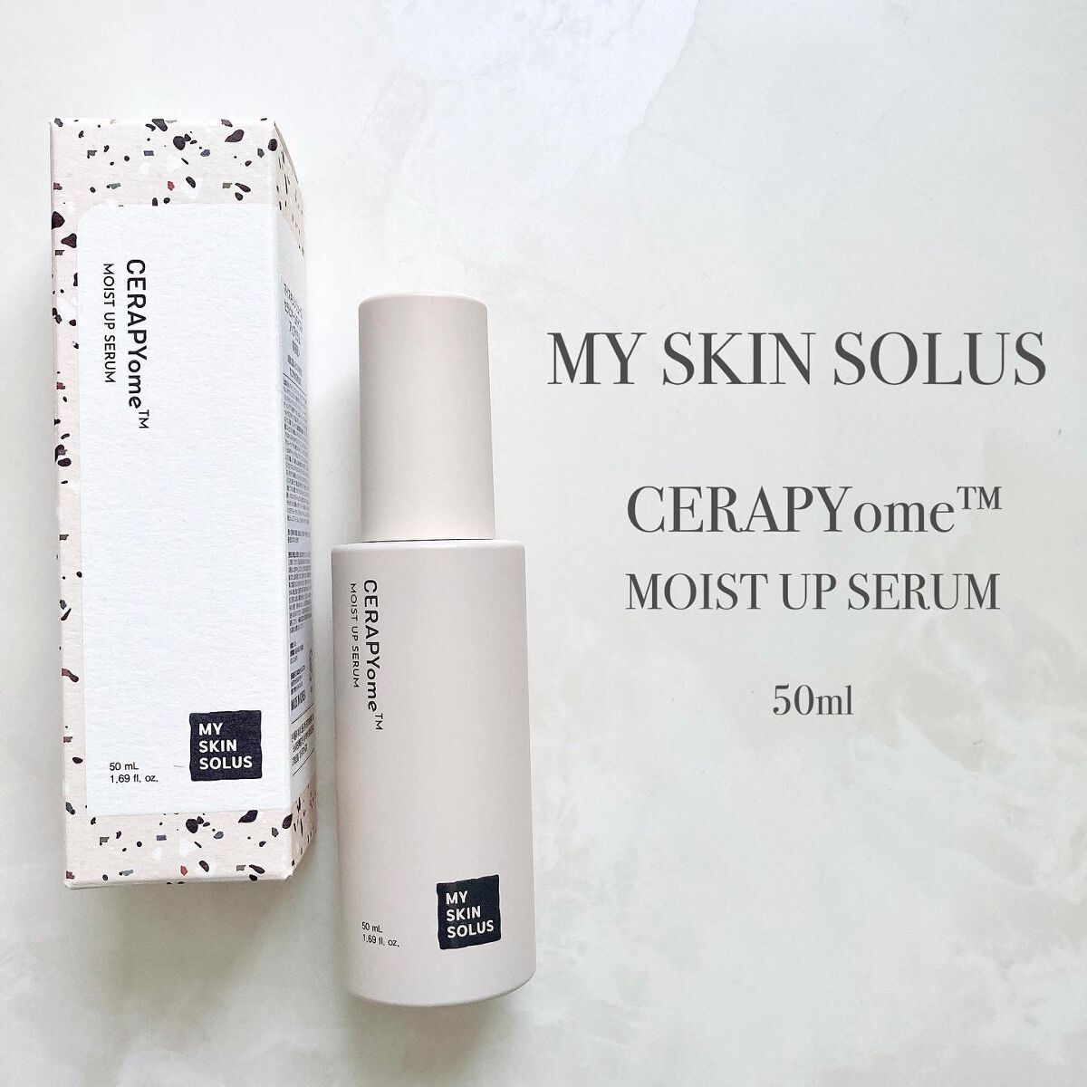 CERAPYome Moist Up Serum/my skin solus/美容液を使ったクチコミ（2枚目）