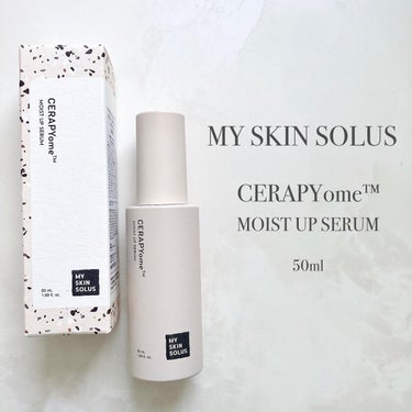 CERAPYome Moist Up Serum/my skin solus/美容液を使ったクチコミ（2枚目）