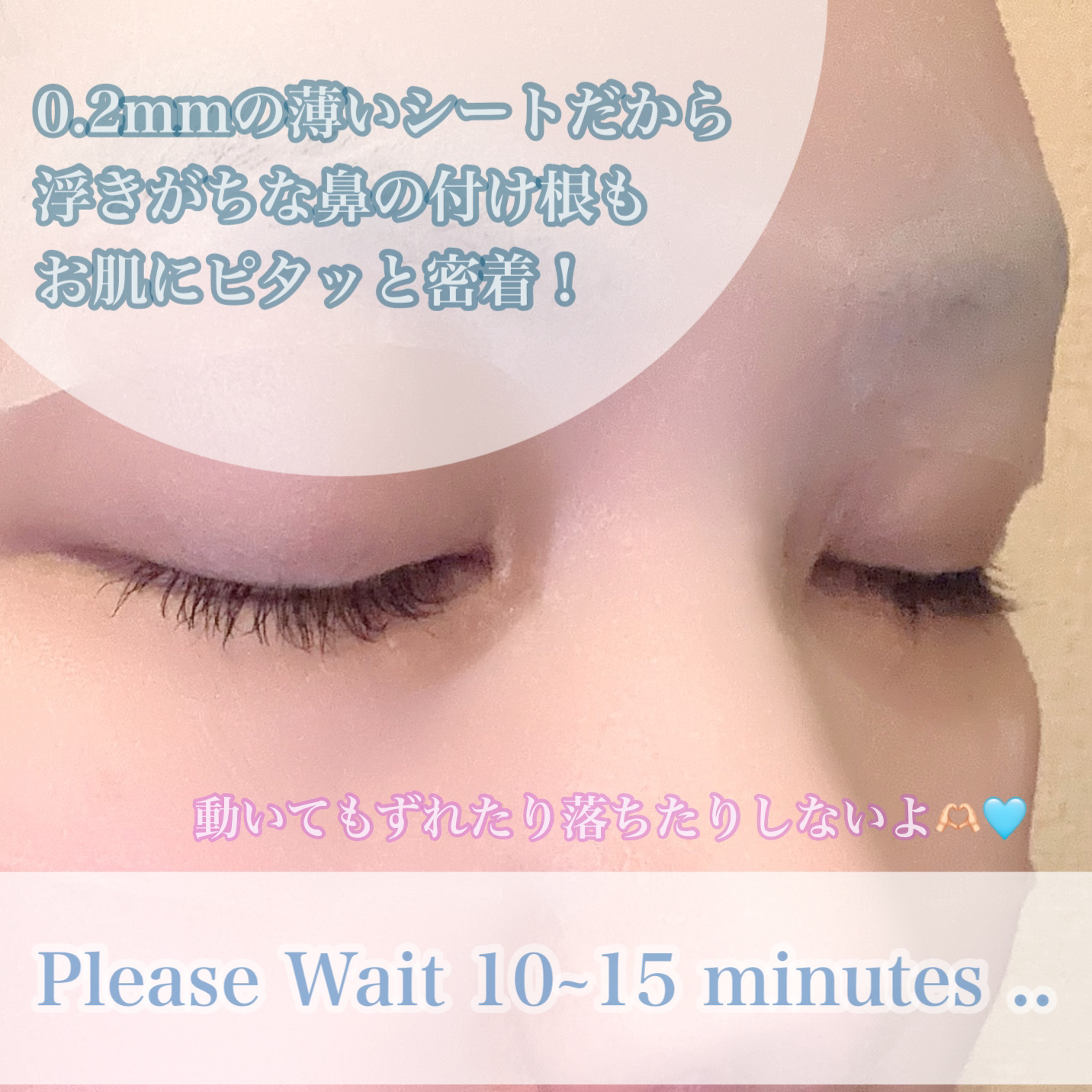 スーパーヒアルロン デイリーモイスチャーマスク/VT/シートマスク・パックを使ったクチコミ（3枚目）