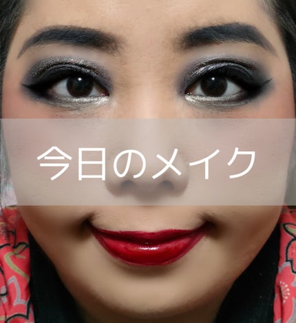NAKED SMOKY/アーバンディケイ/アイシャドウパレットを使ったクチコミ(1枚目)