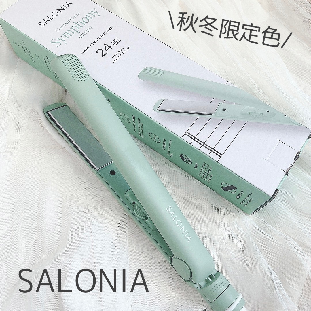 ストレートヘアアイロン シンフォニーグリーン 24mm/SALONIA/ストレートアイロンを使ったクチコミ（1枚目）
