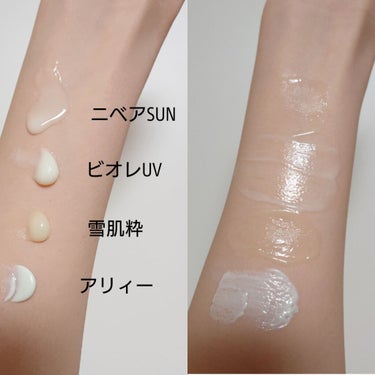 ニベアサン ウォータージェル SPF50/ニベア/日焼け止め・UVケアを使ったクチコミ（2枚目）